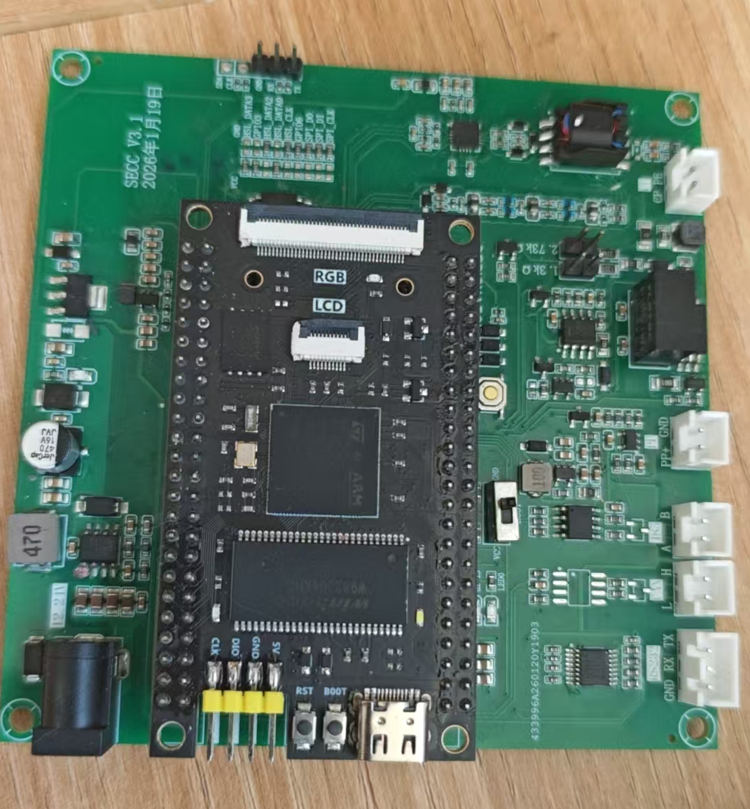SECC EVCC evaluation board